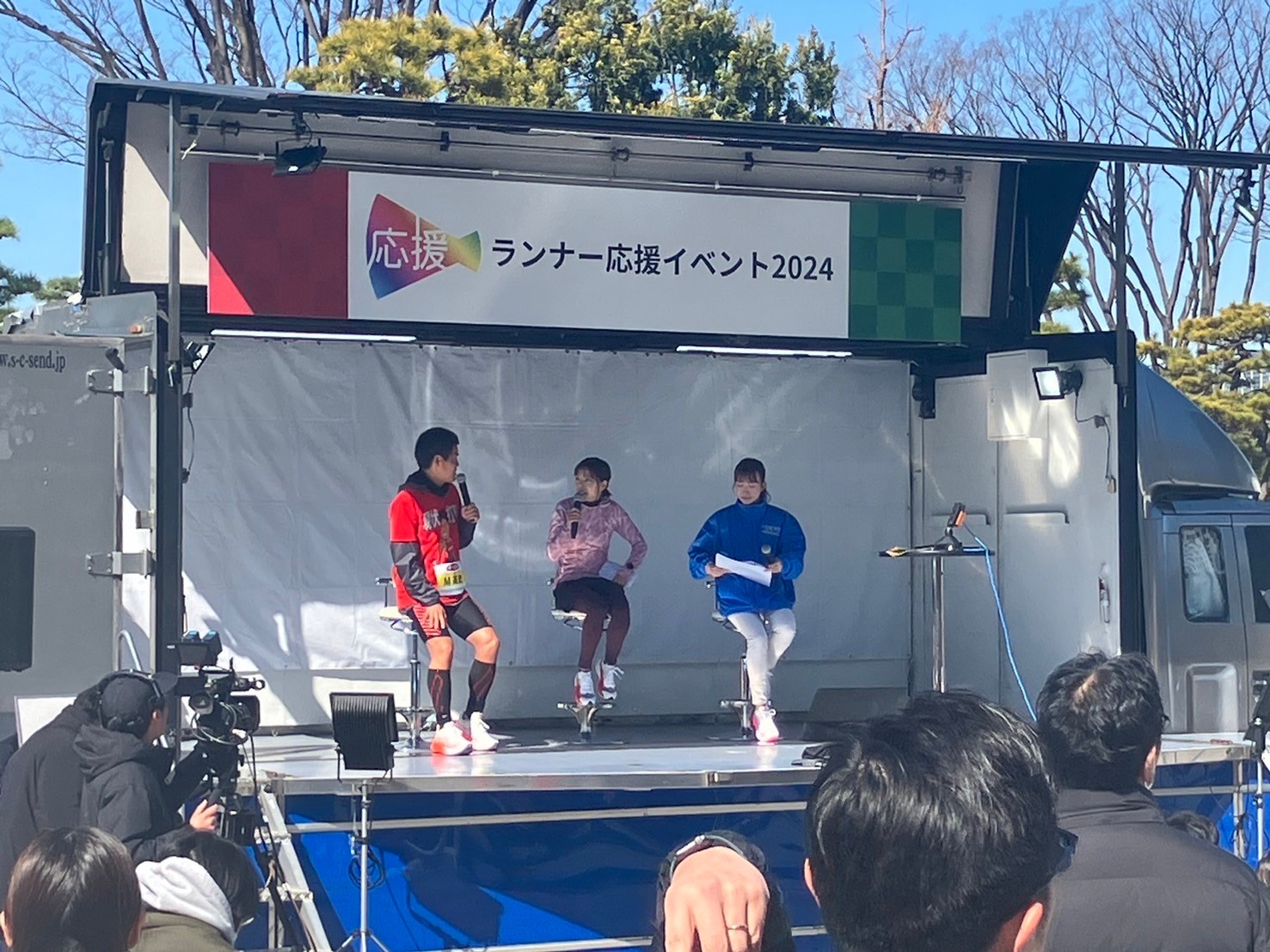 scene of the event101.jpg